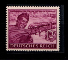 Deutsches Reich 890 PFII Postfrisch Punkt über R Von Kamaradschaftsblock #GT518 - Autres & Non Classés