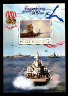 Russland Block 54 Mit 1076 Postfrisch Schifffahrt #GQ862 - Sonstige & Ohne Zuordnung