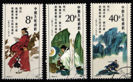 Volksrepublik China 2102-2104 Gestempelt #NH817 - Altri & Non Classificati