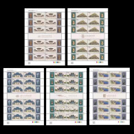 China 2024/2024-7 China Museum Construction (II) Stamp Full Sheet 5v MNH - Blokken & Velletjes