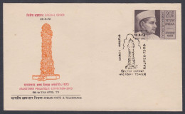 Inde India 1973 Special Cover Rajasthan Philatelic Exhibition, Victory Tower, Architecture, Monument, Pictorial Postmark - Brieven En Documenten