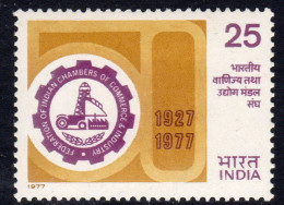 India 1977 Mi 714 MNH - Nuevos