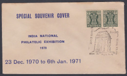 Inde India 1970 Special Cover National Philatelic Exhibition, India Gate, Monument, Architecture, Pictorial Postmark - Cartas & Documentos