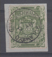 Great Britain Former Colony South Africa Five Pounds On The Fragment Of Paper 1892 USED - Transvaal (1870-1909)