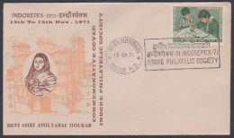 Inde India 1971 Special Cover Devi Shri Ahilyabai Holkar, Royalty, Indorepex Stamp Exhibition, Philatelic Society - Lettres & Documents