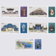 2024 CHINA 2024-7 Construction Of Museums（II) 5v STAMP - Unused Stamps