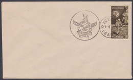 Inde India 1971 Special Cover Indian Air Force, Airforce, Military, Militaria, Pictorial Postmark - Brieven En Documenten