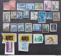 TURKEY OTTOMAN 2 SCANNERS STOCK LOT MIX + FRAGMANT OBLITERE MNH --- GIULY - Usados