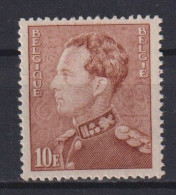 Belgique: COB N° 434A **, MNH, Neuf(s). TB !!! - Ungebraucht