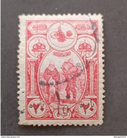 TURKEY OTTOMAN العثماني التركي Türkiye 1917 PRO ORFANI DI GUERRA CAT UNIF N 432 - Used Stamps