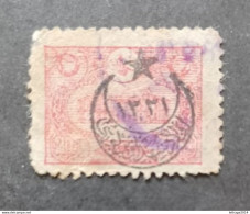 TURKEY OTTOMAN العثماني التركي Türkiye 1916 PALAZZO DELLE POSTE DI COSTANTINO OVERPRINT CAT UNIF N 323 - Used Stamps