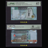 Jordan 20 Dinars, 2022, Paper, Lucky Number 8888, PMG67 - Jordania