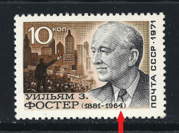 ● RUSSIA 1971 ● W. Foster ● N. 3779 ֍ Varietà = Data Errata 1964 Invece Di 1961 ● Cat. ? € ● Lotto 4281 ● - Unused Stamps