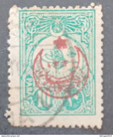 TURKEY OTTOMAN العثماني التركي Türkiye 1915 TUGHRA HALF MOON STAR BEHIE OVERPRINT CAT UNIF N 282 - Used Stamps
