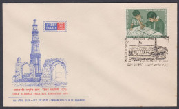 Inde India 1970 Special Cover Inpex Stamp Exhibition, Qutub Minar, Monument, Parliament House, Flag Pictorial Postmark - Covers & Documents