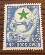 Jugoslawien 1953 Postfrisch ** - Unused Stamps