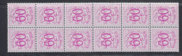 Belgie Rolzegels 60c R20 2x Strook Van 6 ** Mnh (59930) - Coil Stamps