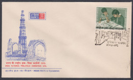 Inde India 1970 Special Cover Inpex Stamp Exhibition, Qutub Minar, Monument, Post Office Pictorial Postmark - Covers & Documents