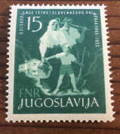 Jugoslawien 1953 Postfrisch ** MNH** - Neufs
