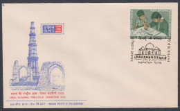 Inde India 1970 Special Cover Inpex Stamp Exhibition, Qutub Minar, Monument, Humayun's Tomb, Mughal Pictorial Postmark - Lettres & Documents