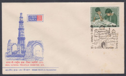 Inde India 1970 Special Cover Inpex Stamp Exhibition, Qutub Minar, Monument, Red Fort, Mughal Pictorial Postmark - Lettres & Documents