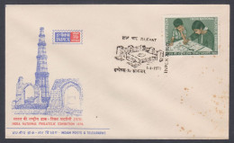 Inde India 1970 Special Cover Inpex Stamp Exhibition, Qutub Minar, Monument, Rajghat Pictorial Postmark - Storia Postale