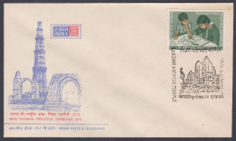 Inde India 1970 Special Cover Inpex Stamp Exhibition, Qutub Minar, Monument, Lakshmi Narayan Temple, Pictorial Postmark - Brieven En Documenten