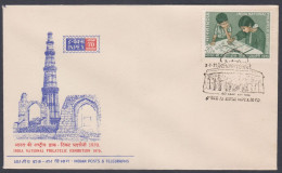 Inde India 1970 Special Cover Inpex Stamp Exhibition, Qutub Minar, Monument, Lodi Tomb, Architecture Pictorial Postmark - Cartas & Documentos