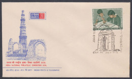 Inde India 1970 Special Cover Inpex Stamp Exhibition, Qutub Minar, Monument, India Gate, Architecture Pictorial Postmark - Cartas & Documentos