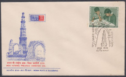 Inde India 1970 Special Cover Inpex Stamp Exhibition, Qutub Minar, Monument, Architecture Pictorial Postmark - Brieven En Documenten