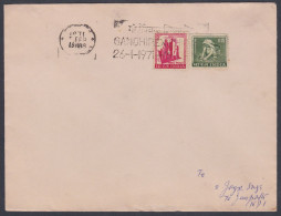 Inde India 1971 Special Cover Gandhipex Stamp Exhibition, Mahatma Gandhi - Brieven En Documenten