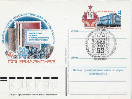 Postzegels > Europa >  USSR >geillustreerde Briefkaart (17845) - Sonstige & Ohne Zuordnung