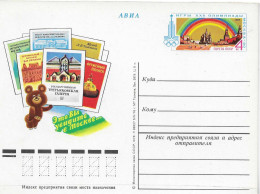 Postzegels > Europa >  USSR >geillustreerde Briefkaart (17846) - Andere & Zonder Classificatie