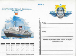 Postzegels > Europa >  USSR >geillustreerde Briefkaart (17849) - Other & Unclassified