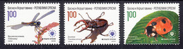 Bosnia Serbia 2009 European Nature Protection Insects Stagbeetle Ladybug Dragonfly, Set MNH - Autres & Non Classés