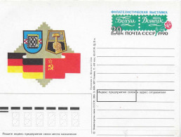 Postzegels > Europa >  USSR >geillustreerde Briefkaart (17854) - Otros & Sin Clasificación