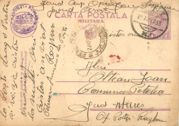 Romania Postal Card 1938 Reghin - Rumänien