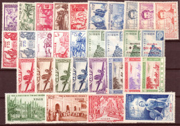 Niger 1937/44 Y.T.57/68,86/88,93/96,A6/17 */MH VF/F - Nuevos