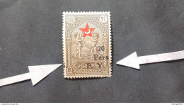 TURKEY OTTOMAN العثماني التركي Türkiye 1938 CHARITY PRECURSORS OVERPRINT CAT UNIF 59 ERROR OVERPRINTED MOVED MNH - Unused Stamps