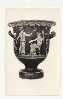 Grèce . Athènes . Muséum D'Archéologie . Vase Antique . Photo Ferrania - Grèce