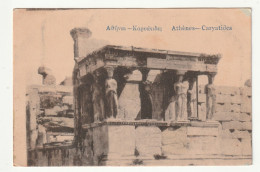 GRECE . ATHENES . Caryatides . 1917 - Grecia