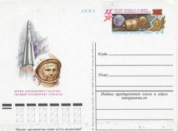 Postzegels > Europa >  USSR >geillustreerde Briefkaart (17860) - Andere & Zonder Classificatie