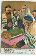 Religion - Judaisme - Hommes Autour De La Torah - Jewish