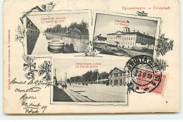 Russie - Cronstadt - Le Canal Du Port, La Douane, La Rue De Pierre - Russia