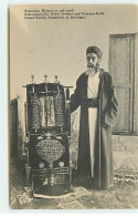 Religion - Judaisme - Grand Rabbin Samaritain Et Décalogue - Jewish