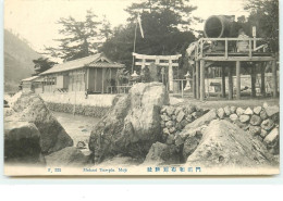 Mekari Temple Moji - Sonstige & Ohne Zuordnung