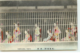 Japon - TOKYO - Yoshiwara - Femmes En Kimono - Prostitution - Tokio