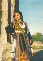 Greece, Caragouna, Greek Costume Gl1980 #G5333 - Griechenland