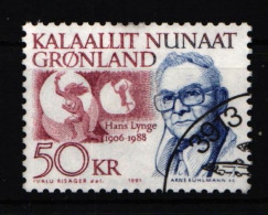 Grönland 222 Gestempelt 50 Kr. #HT049 - Altri & Non Classificati