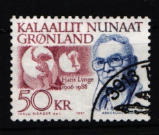 Grönland 222 Gestempelt 50 Kr. #HT047 - Other & Unclassified